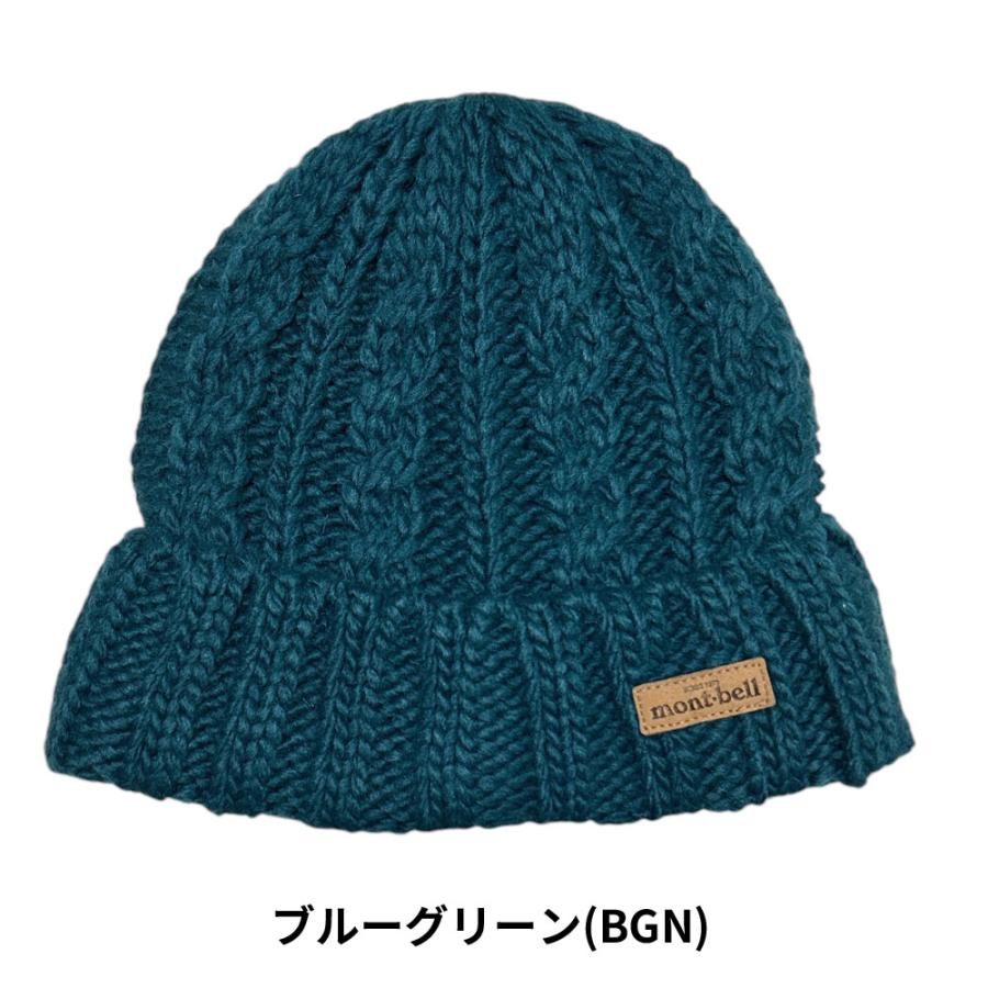mont-bell（モンベル） 新品 mont-bell Low Gauge Knit Cap #3