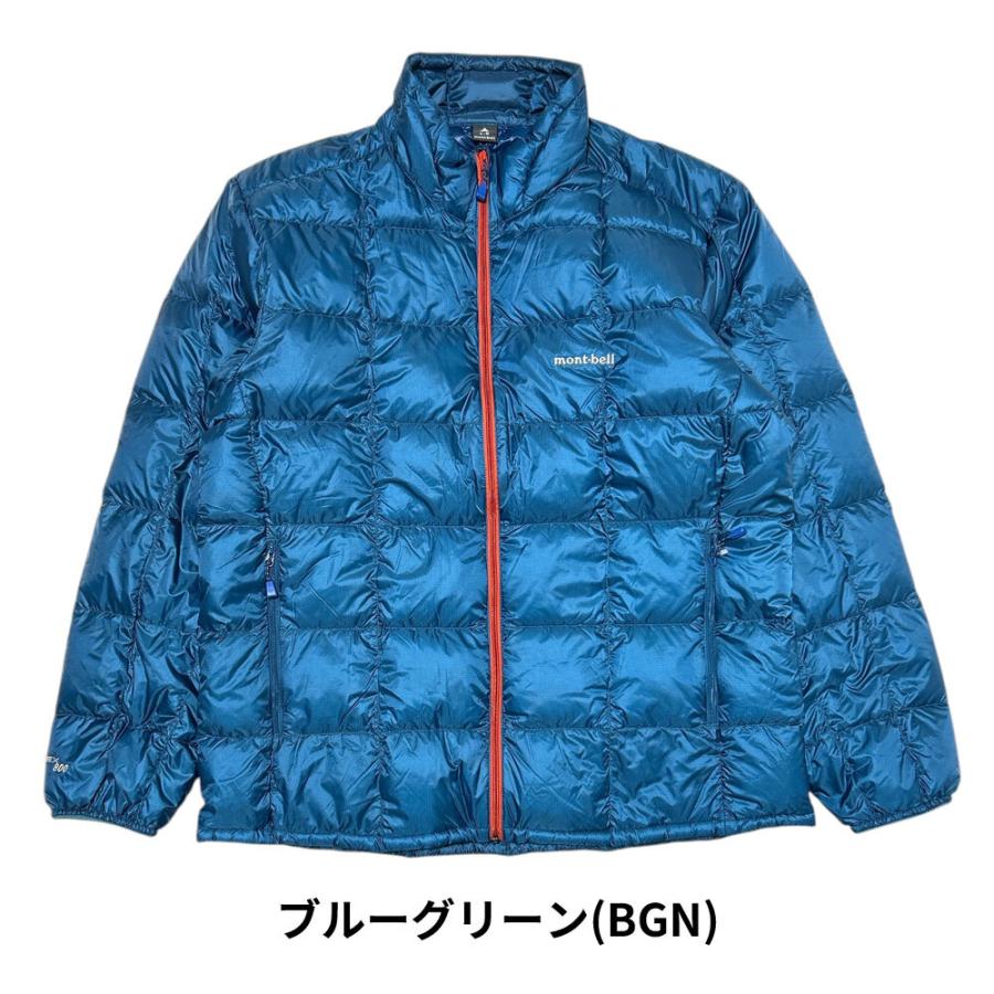 mont-bell（モンベル） 新品 mont-bell Superior Down Jacket Men's