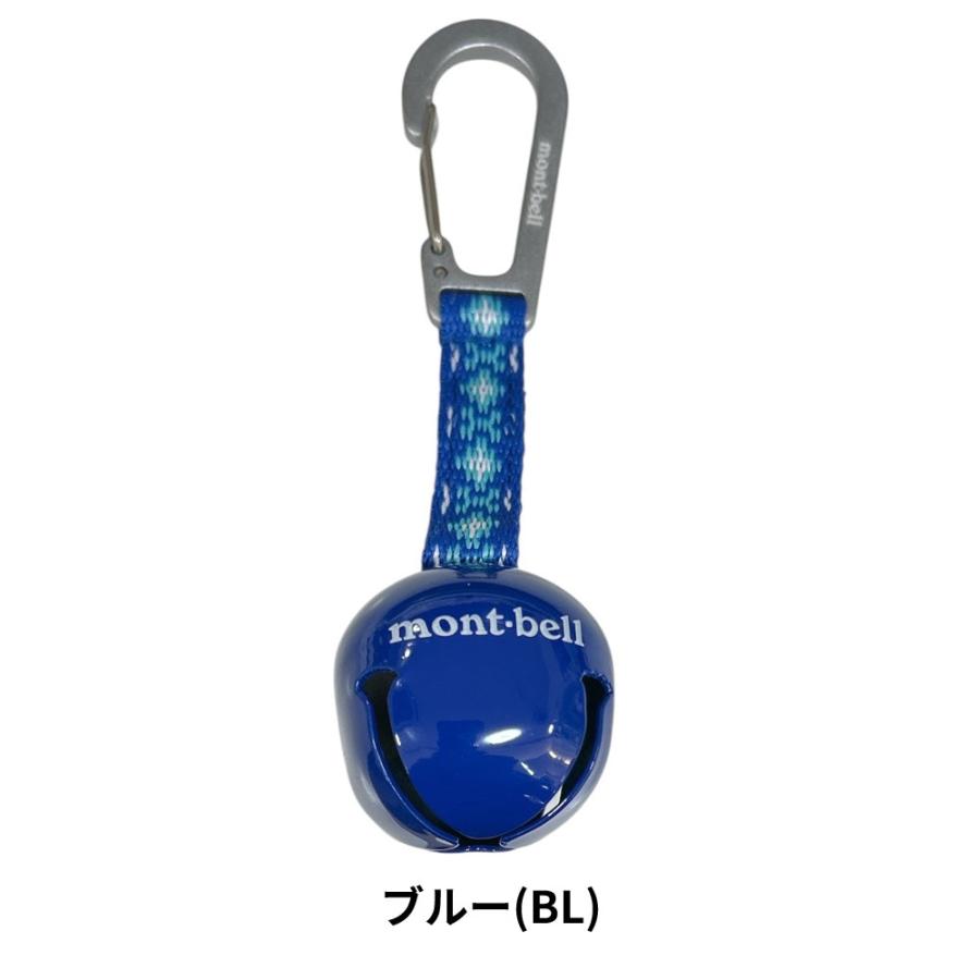 mont-bell（モンベル） 【価格見直しました】 新品 ラウンド