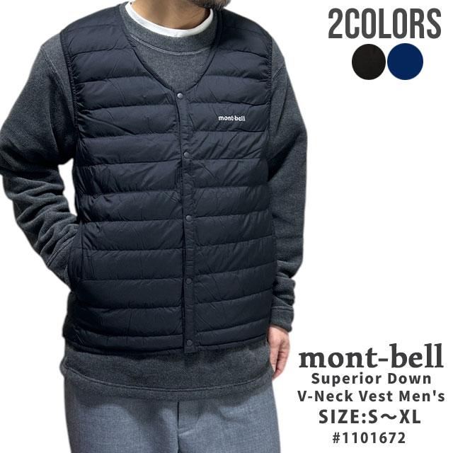 mont-bell（モンベル） 新品 mont-bell Superior Down V Neck Vest