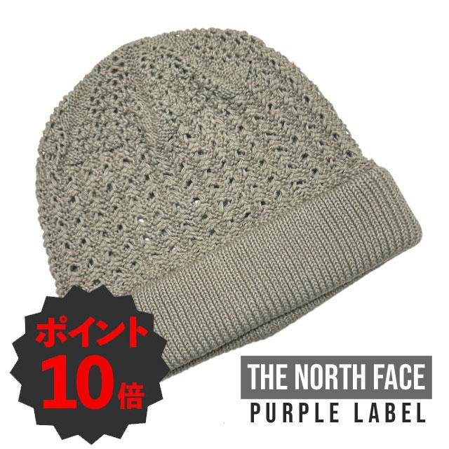 【希少】THE NORTH FACE PURPLE LABEL ニット　ビーニー THE NORTH FACE PURPLE LABEL [期間限定ポイント10倍！] 新品 ザ