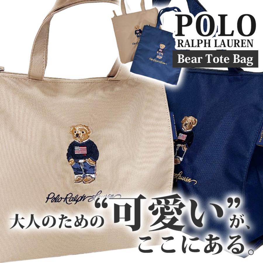 Ralph Lauren Polo Bear トートバッグ スタジャン ポロベア POLO RALPH LAUREN キャンバストートバッグ ポロ ラルフローレン