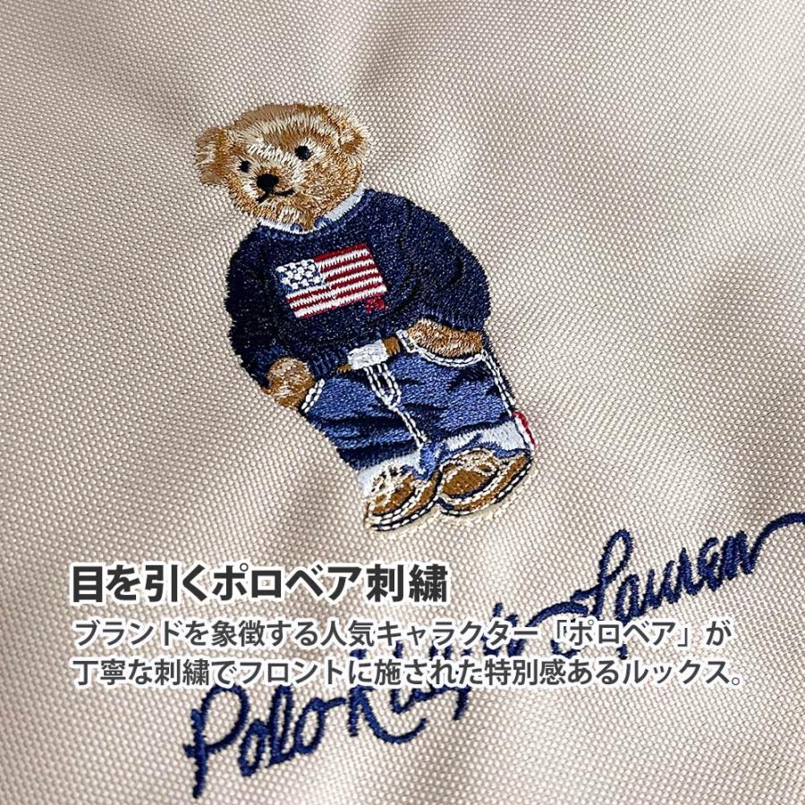 ポロラルフローレン　未開封2023限定ポロベア　ステッカーおまけ付き ポロラルフローレン 未開封2023限定ポロベア ステッカーおまけ