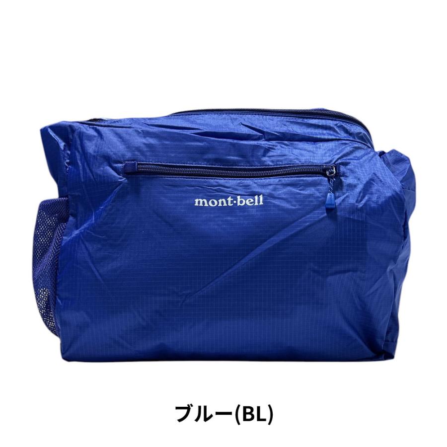 mont-bell（モンベル） 新品 ポケッタブル ライトショルダー バッグ M