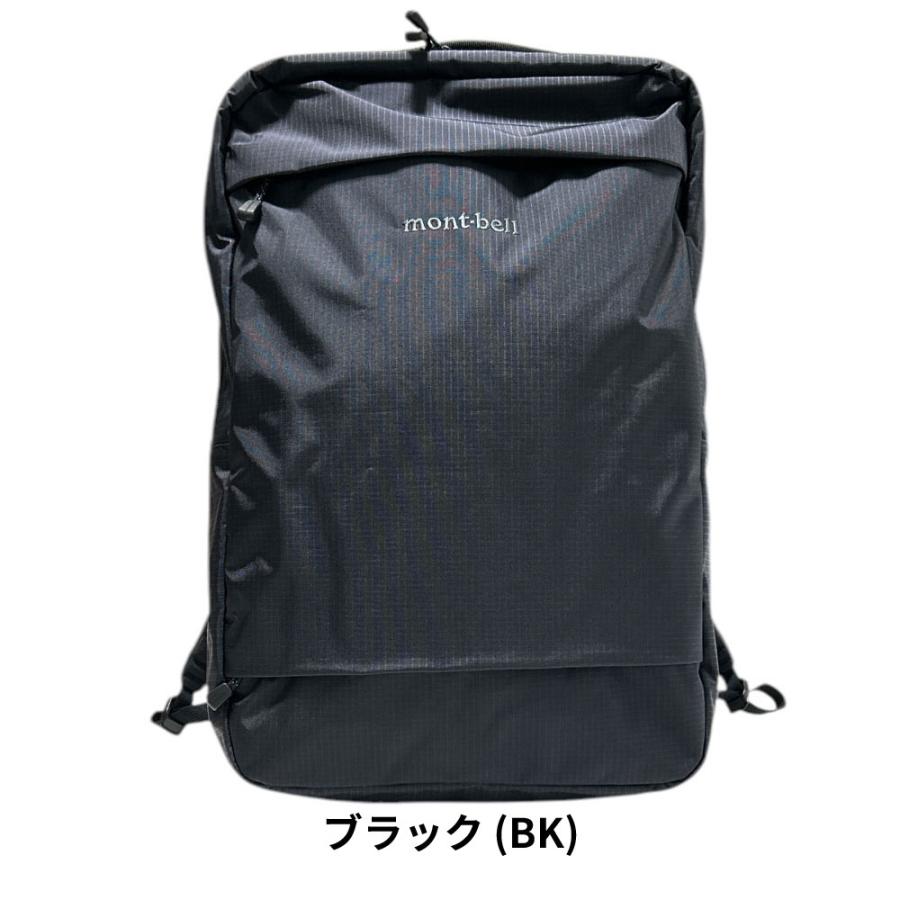 mont-bell 新品 モンベル ユティリティー デイパック 20 バック