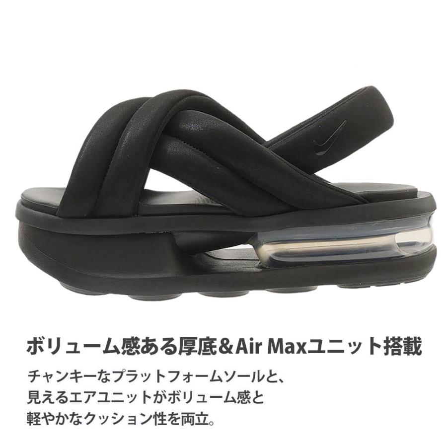NIKE（ナイキ） 新品 NIKE W AIR MAX ISLA SANDAL エアマックス アイラ