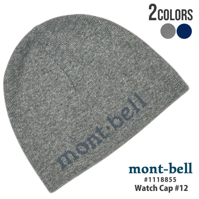 mont-bell（モンベル） 【価格見直しました】 新品 mont-bell Watch