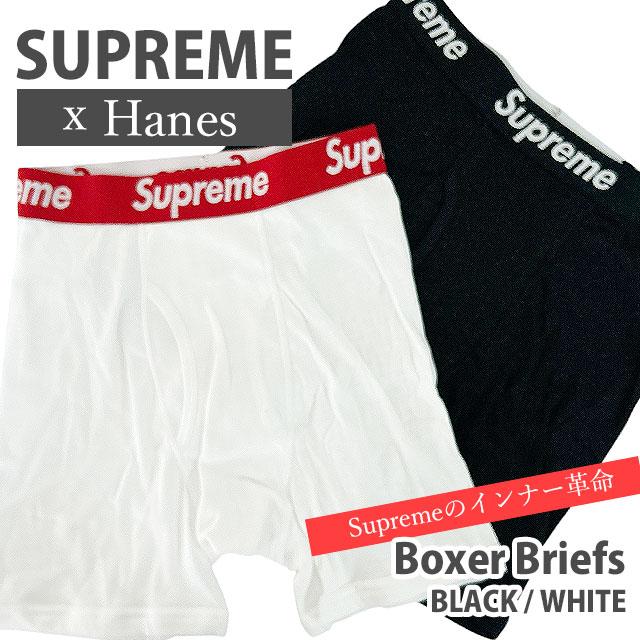 Supreme 新品 シュプリーム SUPREME x ヘインズ Hanes Boxer Supreme 新品 シュプリーム SUPREME x ヘインズ Hanes Boxer