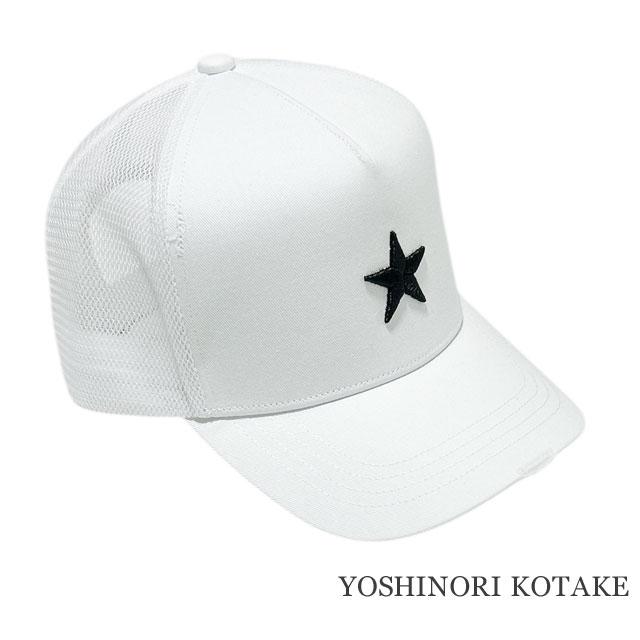 新品 ヨシノリコタケ YOSHINORI KOTAKE SMALL STAR LOGO MESH CAP ロゴ メッシュ キャップ トラッカー ヘッドウェア YOSHINORI KOTAKE DESIGN（ヨシノリコタケデザイン） 新品 ヨシノリ