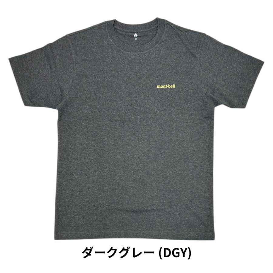 montbell Tシャツ グレー XS プリント 山 マウンテン カジュアル グレー M＞大阪府千早赤阪村 金剛山頂 オリジナルデザインT
