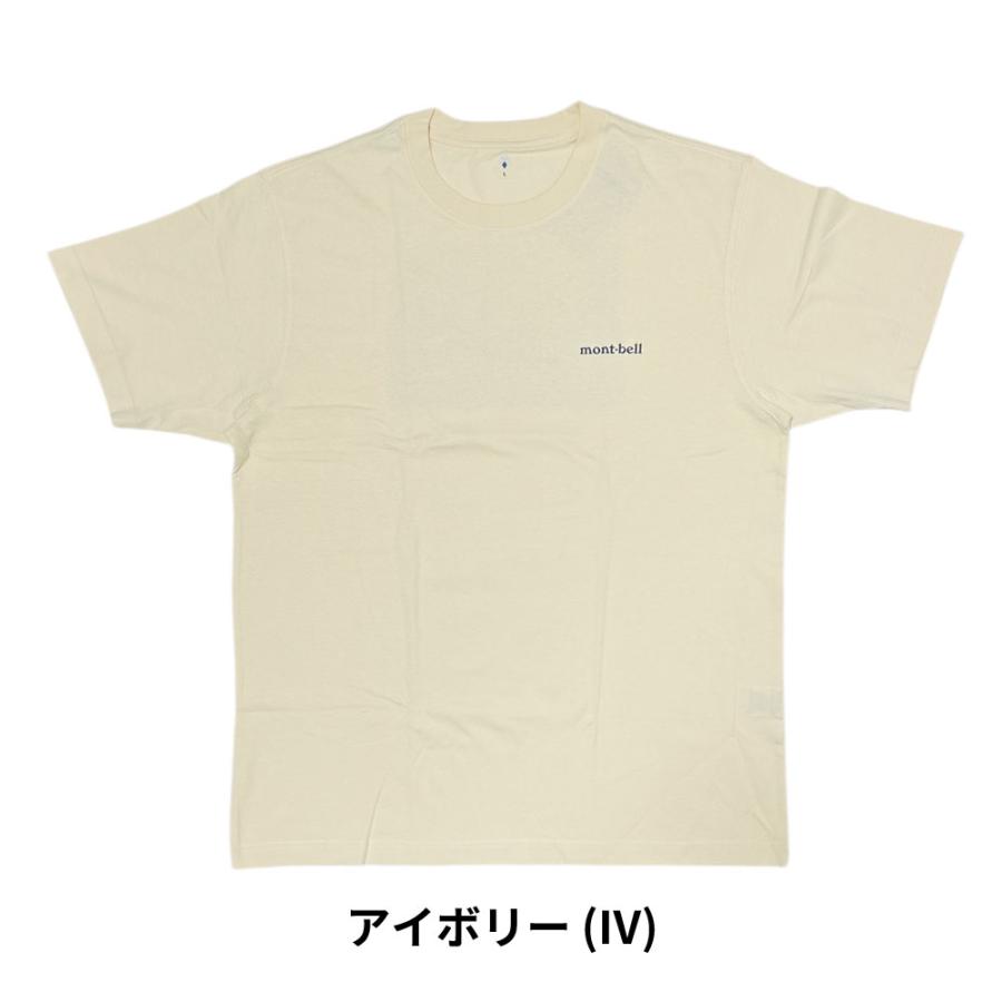 【非売品・美品】モンテディオ山形　ノースリーブ　ウェア　XL 楽天市場】モンテディオ 山形の通販