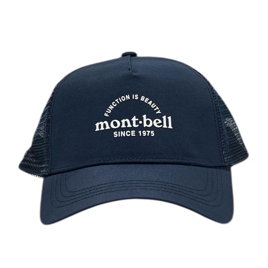 mont-bell 新品 モンベル メッシュ ロゴキャップ #5 1118796