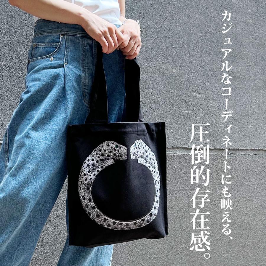 Cartier 新品 カルティエ 美術館 V&A Panther Bangle Tote Bag
