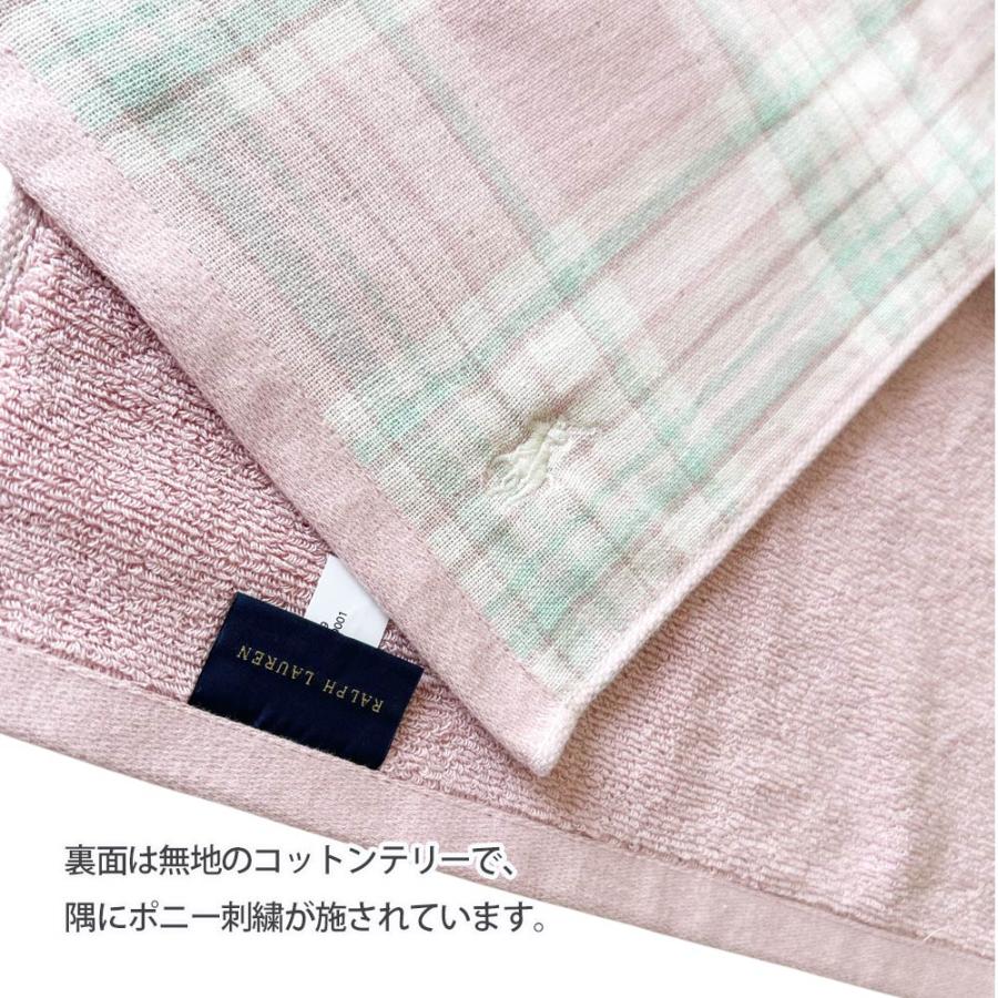 POLO RALPH LAUREN 新品 ポロ ラルフローレン Layne ハンド