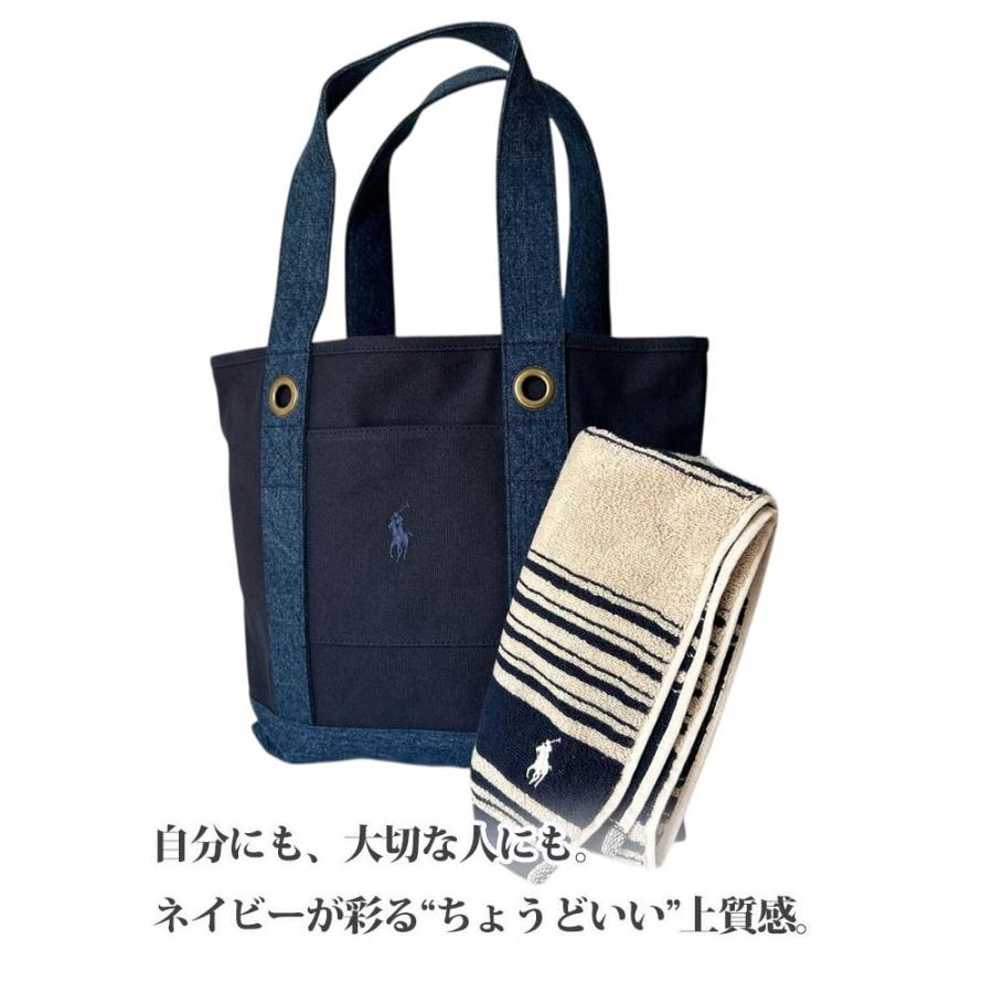 新品未使用　ポロラルフローレン　セット POLO RALPH LAUREN（ポロ・ラルフローレン） ラルフローレン ポロ