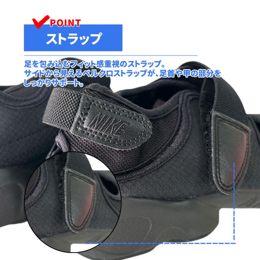 NIKE 新品 ナイキ WMNS AIR RIFT BR エアリフト サンダル