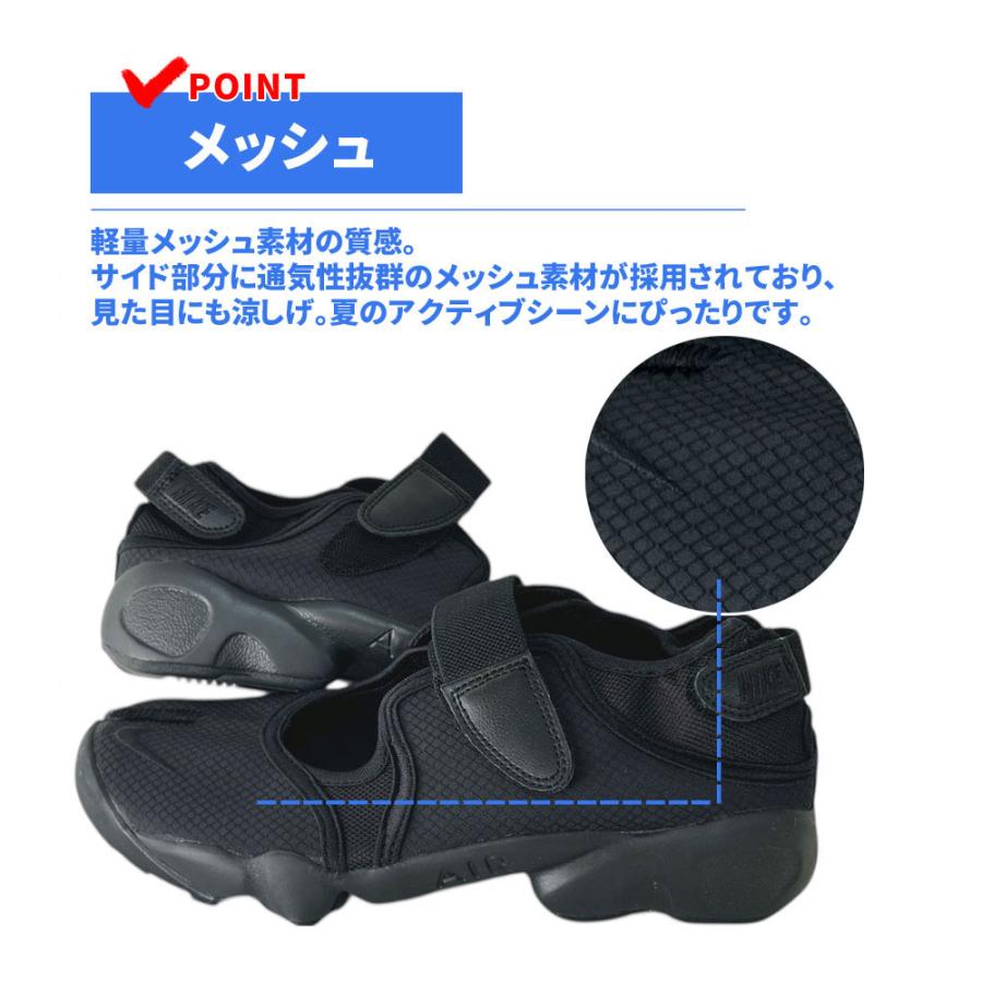 NIKE 新品 ナイキ WMNS AIR RIFT BR エアリフト サンダル
