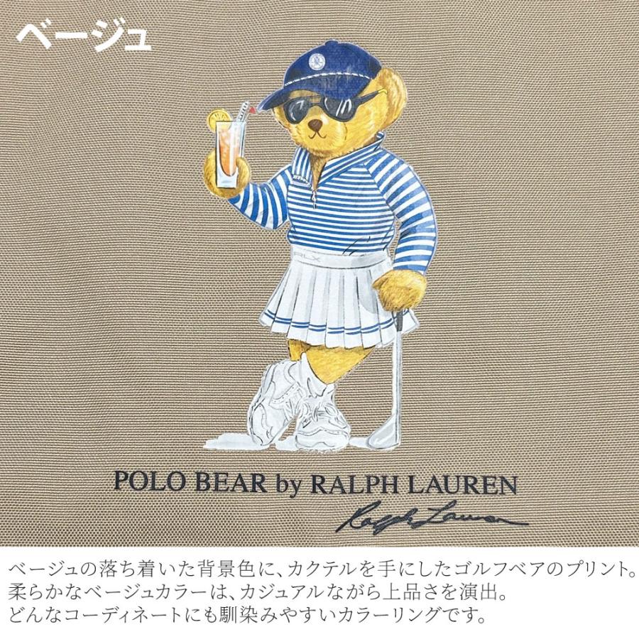 ポロベア POLO BEAR by Ralph Lauren ゴルフ バッグ Polo ベア ゴルフ バッグ | ラルフ ローレン公式オンラインストア