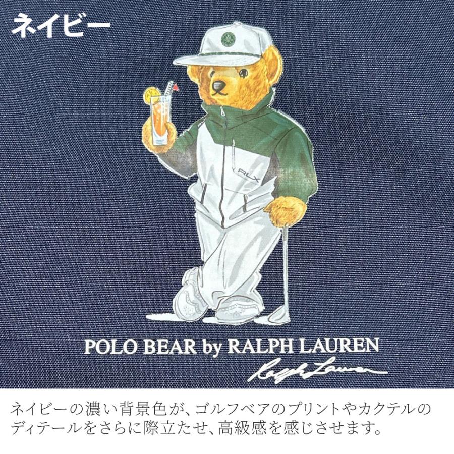 超美品　正規販売店購入　RLX GOLF ラルフローレン ポロベア ポロゴルフ 超美品 正規販売店購入 RLX GOLF ラルフローレン ポロベア