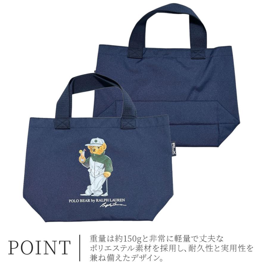 Polo Bear トートバッグ カートバッグ　ゴルフ POLO GOLF RALPH LAUREN (ポロゴルフ ラルフローレン) | 株式