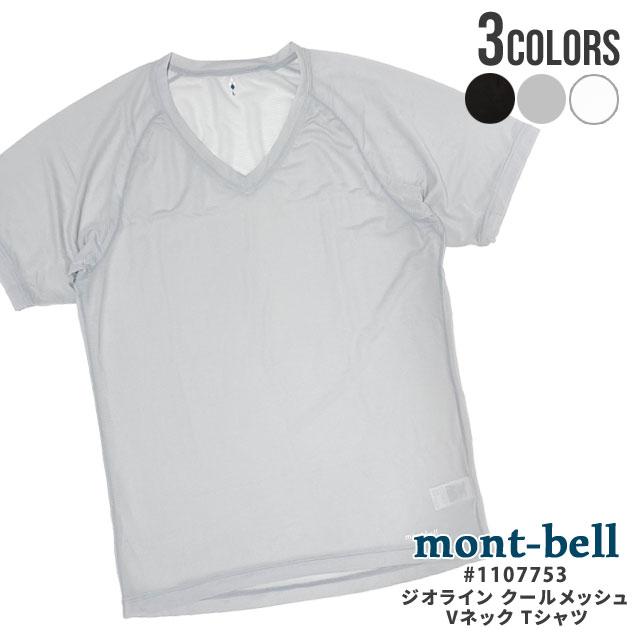 ダンまち　ベル・ヘスティア・アイズ　ドライメッシュTシャツ　Lサイズ if-215.jpg