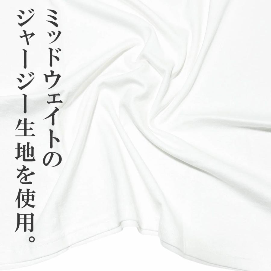 STUSSY 新品 ステューシー STOCK DOG TEE Tシャツ 200009624060