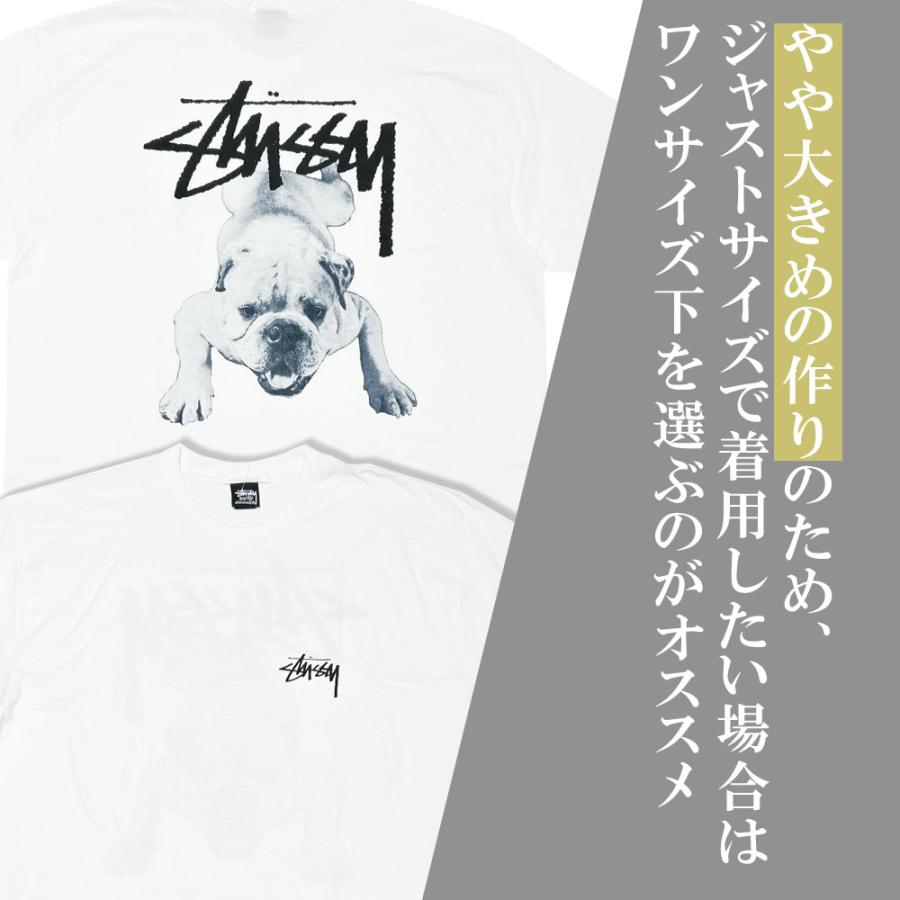 【Stussy】Stock Dog T-Shirt White ストゥシー Tシャツ STUSSY 新品 ステューシー STOCK DOG TEE Tシャツ 200009624060