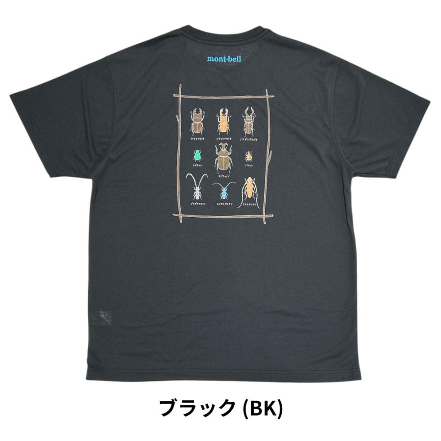 希少 米国製 新品 quiet mountain Tシャツ L 黒 Creek 楽天市場】creek angler's device クリーク アングラーズ