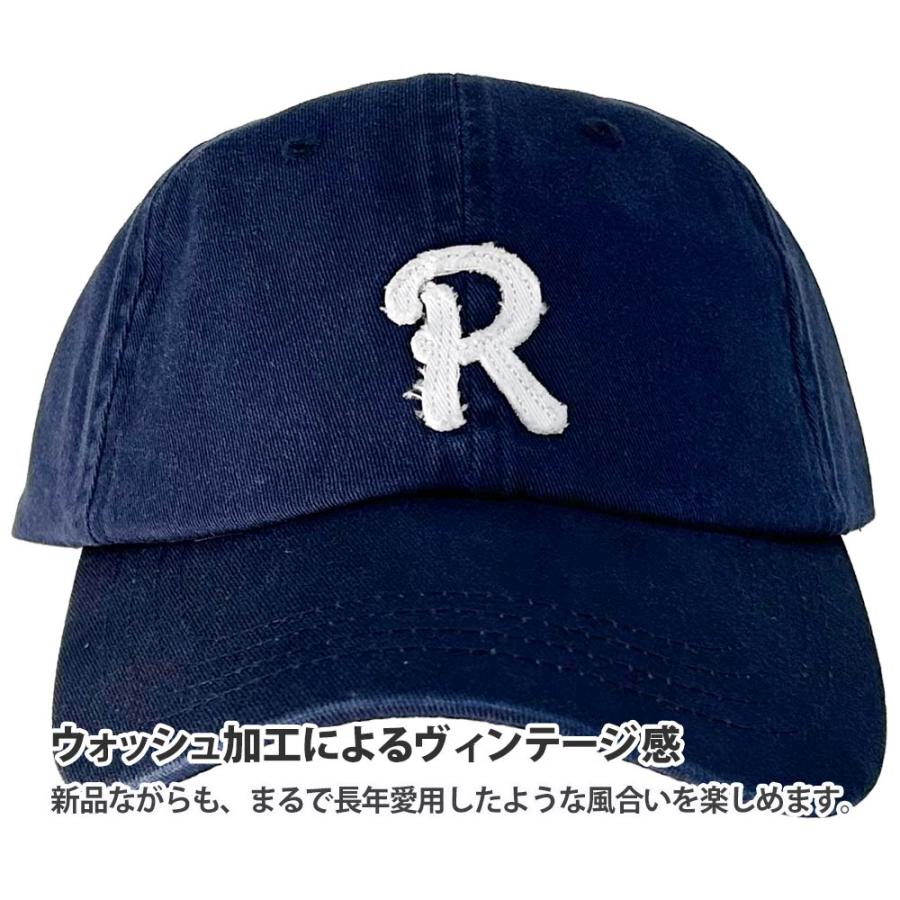 RHC Ron Herman 新品 ロンハーマン R LOGO PATCH CAP ロゴ