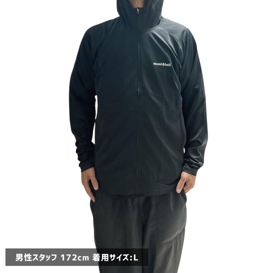 mont-bell（モンベル） 新品 クール パーカ Men's ジップ パーカー