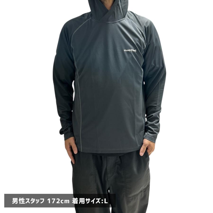 mont-bell（モンベル） 新品 クール フードシャツ Men's プルオーバー