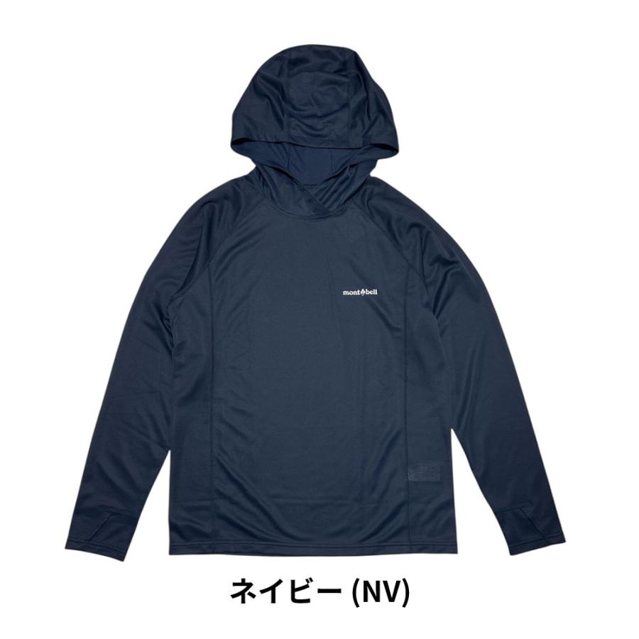 mont-bell ウィンタースポーツ用ジャケットとオーバーオール mont-bell モンベル ストームクルーザー ジャケット Women's