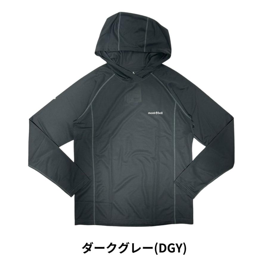 mont-bell 新品 モンベル クール フードシャツ Women's プル