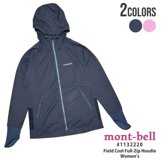 mont bell - mont-bell レディース フルネイパーカ Superior Down Parka Women's | Montbell Japan