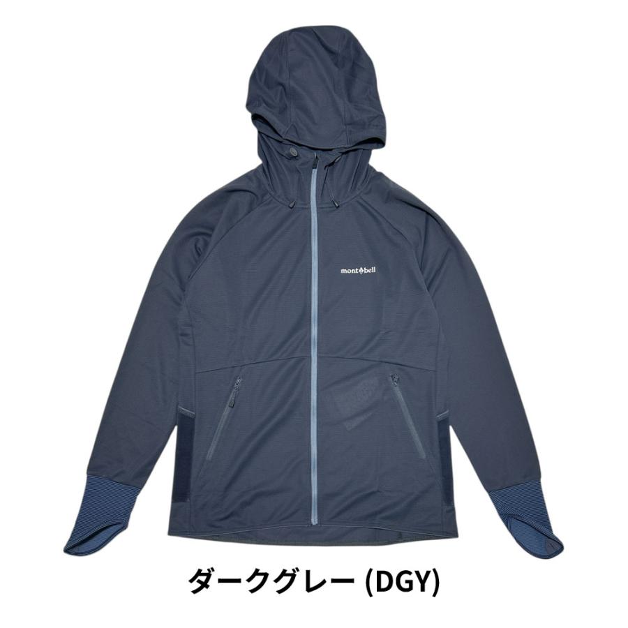 mont-bell 新品 モンベル フィールド クールパーカ Women's
