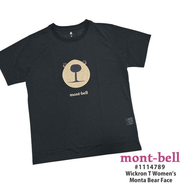 mont-bell WIC T バックロゴ M ブラック k_1114800_bk.jpg