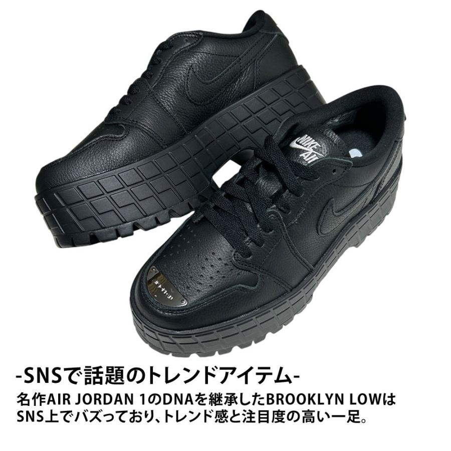 NIKE 新品 ナイキ W AIR JORDAN 1 BROOKLYN LOW エアジョーダン1