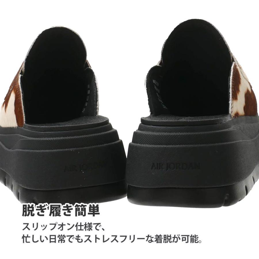 Scye Mercantile West Jordan 黒 ほぼ新品未使用 JORDAN BRAND AIR JORDAN 1 LOW SE ASW 