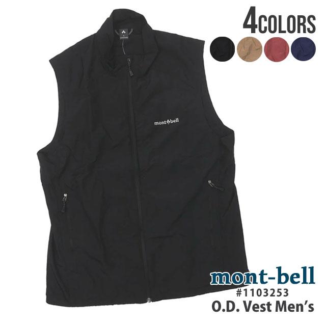 (2025新作)新品 モンベル mont-bell O.D.ベスト Mens 1103253 アウトドア キャンプ 山登り ハイキング OUTER mont-bell（モンベル） 新品 mont-bell O.D.ベスト Men's 1103253