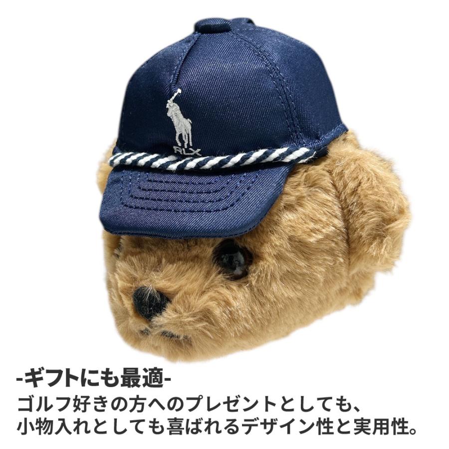POLO GOLF 新品 ポロ ラルフローレン RALPH LAUREN カーディガンベア