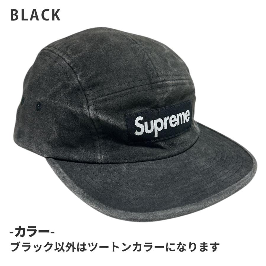 supreme camp cap シュプリーム　キャップ Supreme - Metallic Camp Cap - UG.SHAFT
