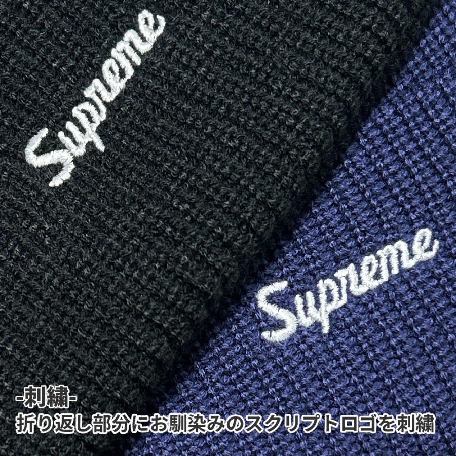 Supreme（シュプリーム） 新品 SUPREME 25FW Loose Gauge Beanie