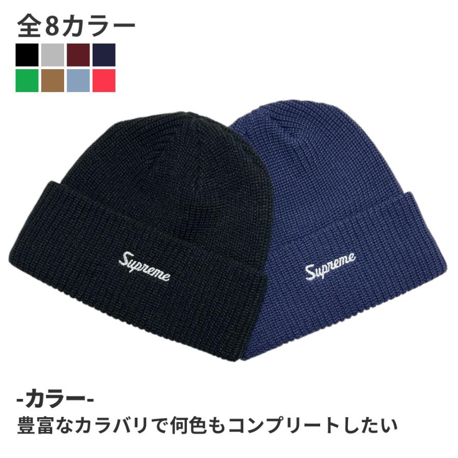 Supreme（シュプリーム） 新品 SUPREME 25FW Loose Gauge Beanie