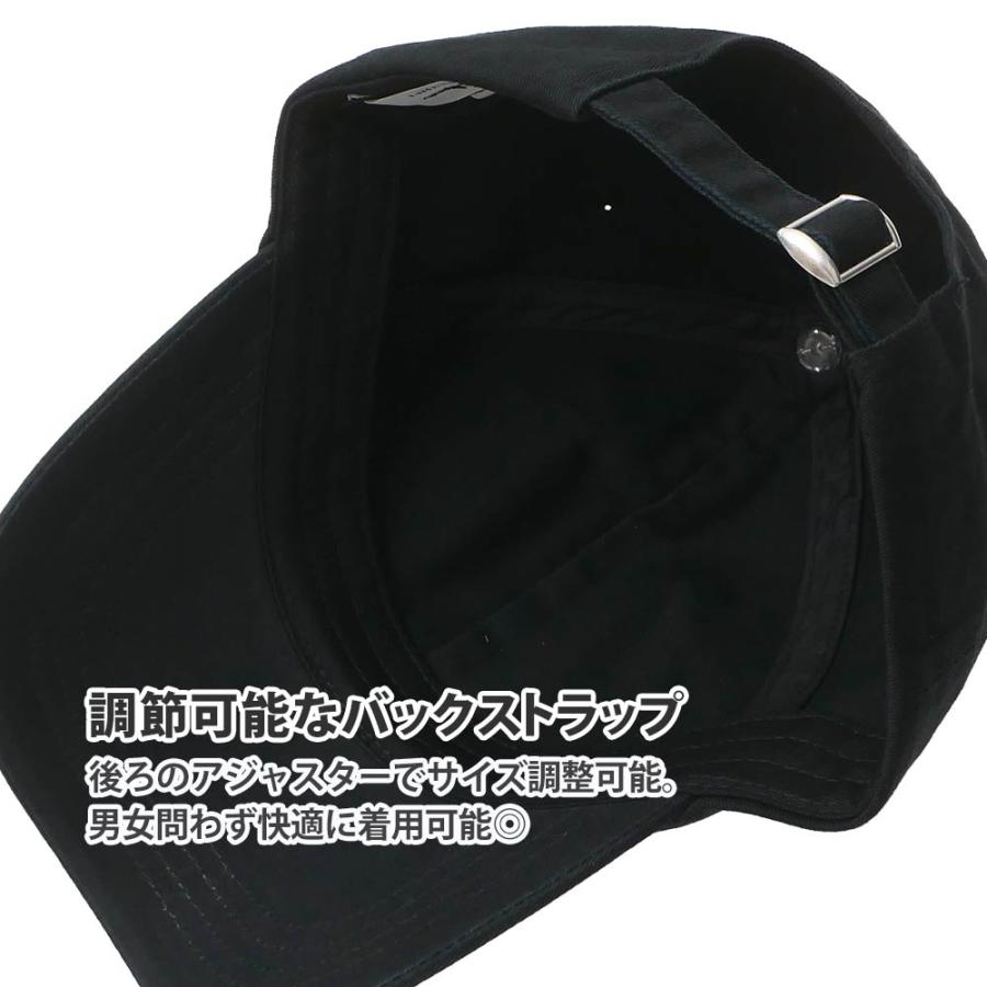 Ron Herman（ロンハーマン） 新品 ウォッシュツイル ロゴキャップ