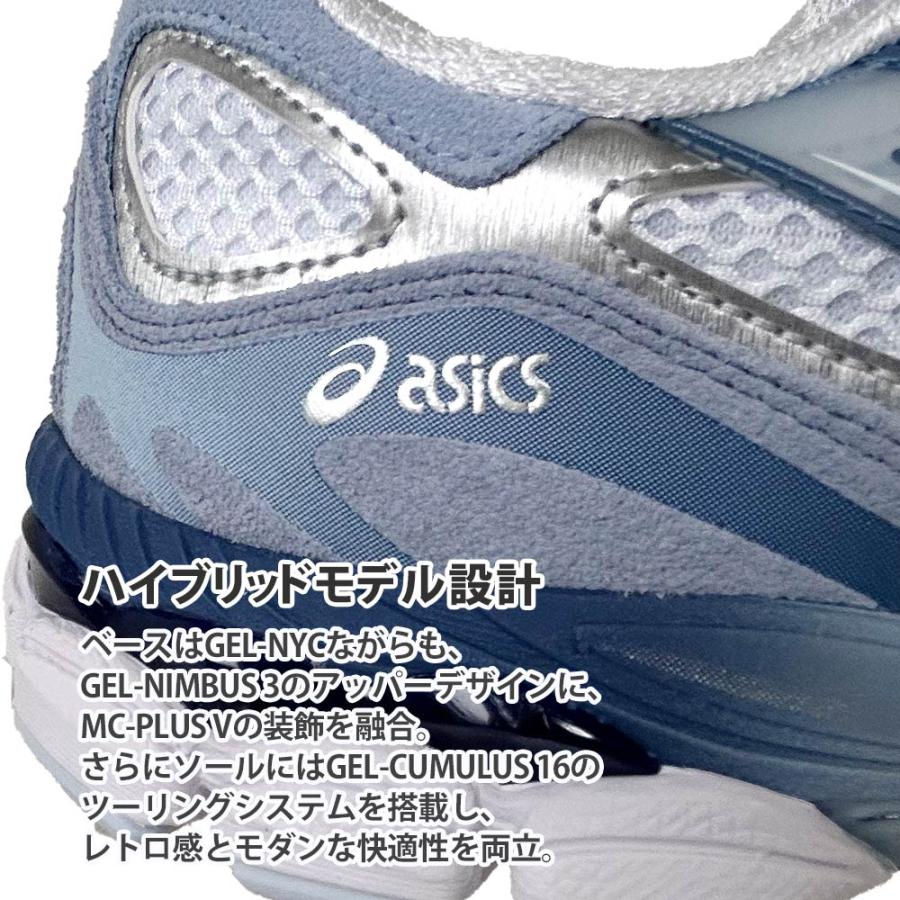 ASICS（アシックス） 新品 asics GEL-NYC HYOUZAN ゲルエヌワイシー