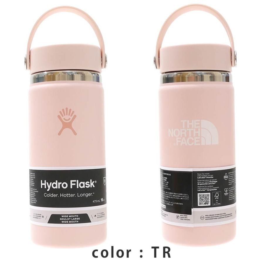 ノースフェイス　ハイドロフラスク　2本セット直営店限定レア ノースフェイス ハイドロフラスク 2本セット直営店限定レア ノース