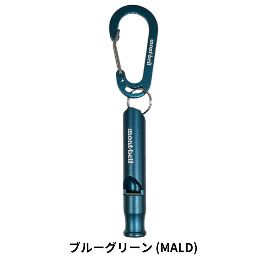 mont-bell（モンベル） 新品 アルミホイッスル M 笛 緊急用 防犯 防災