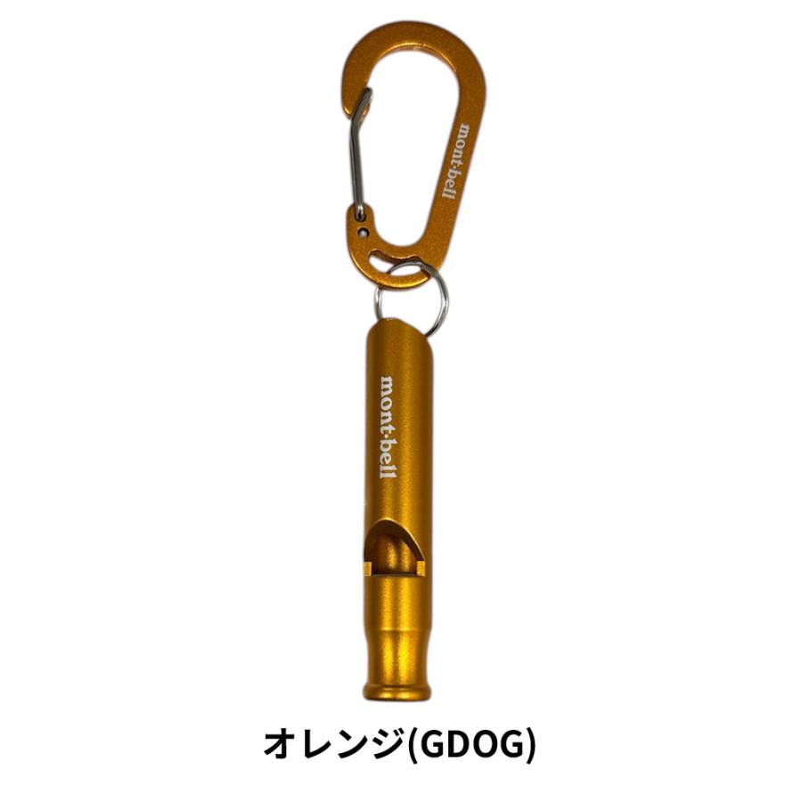 mont-bell（モンベル） 新品 アルミホイッスル M 笛 緊急用 防犯 防災