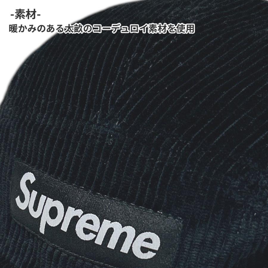 Supreme（シュプリーム） 新品 SUPREME 25FW Corduroy Camp Cap