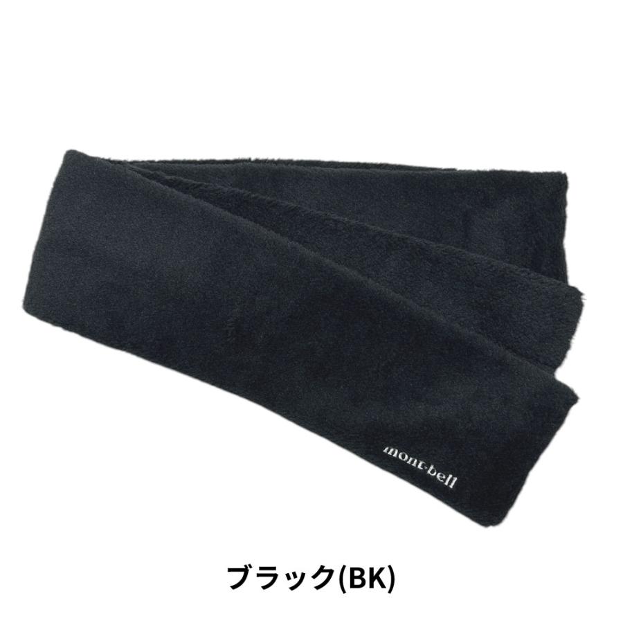 mont-bell（モンベル） 新品 クリマエア マフラー 首元 起毛 軽量 防寒